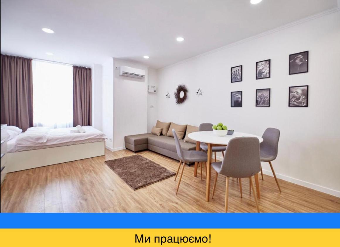 Nordian Aparthotel Κχαρκίβ Εξωτερικό φωτογραφία